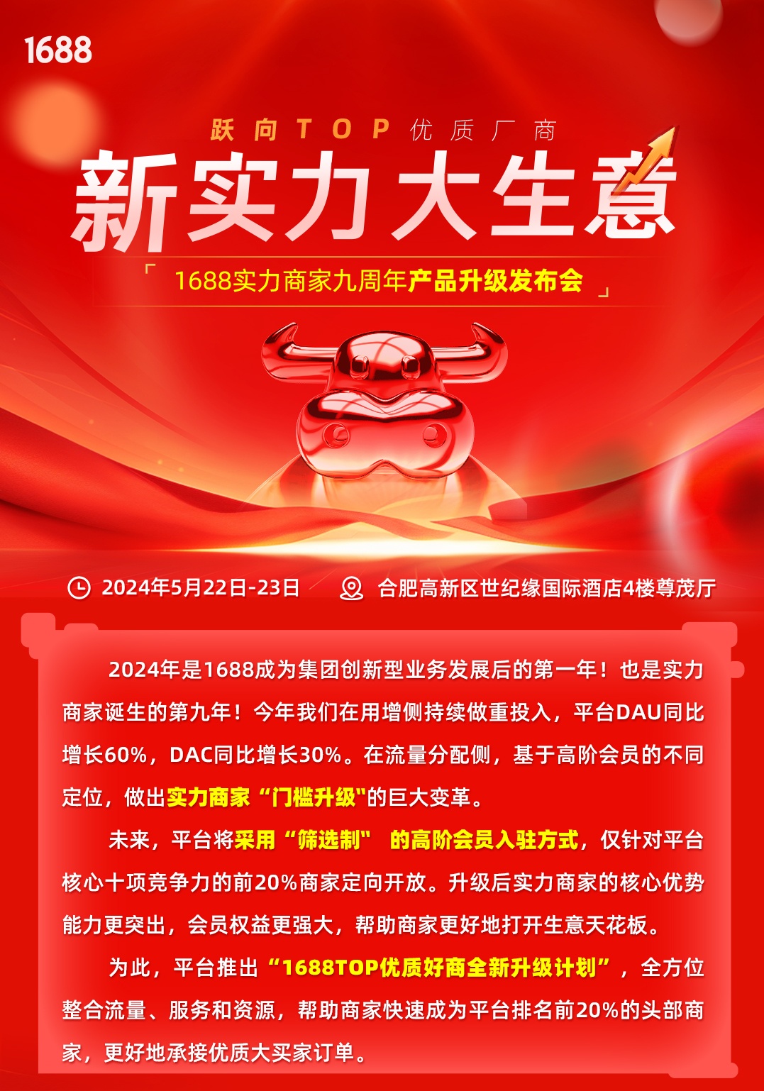 77907de40a8dee6e73baf680e3bf527f_看图? alt=