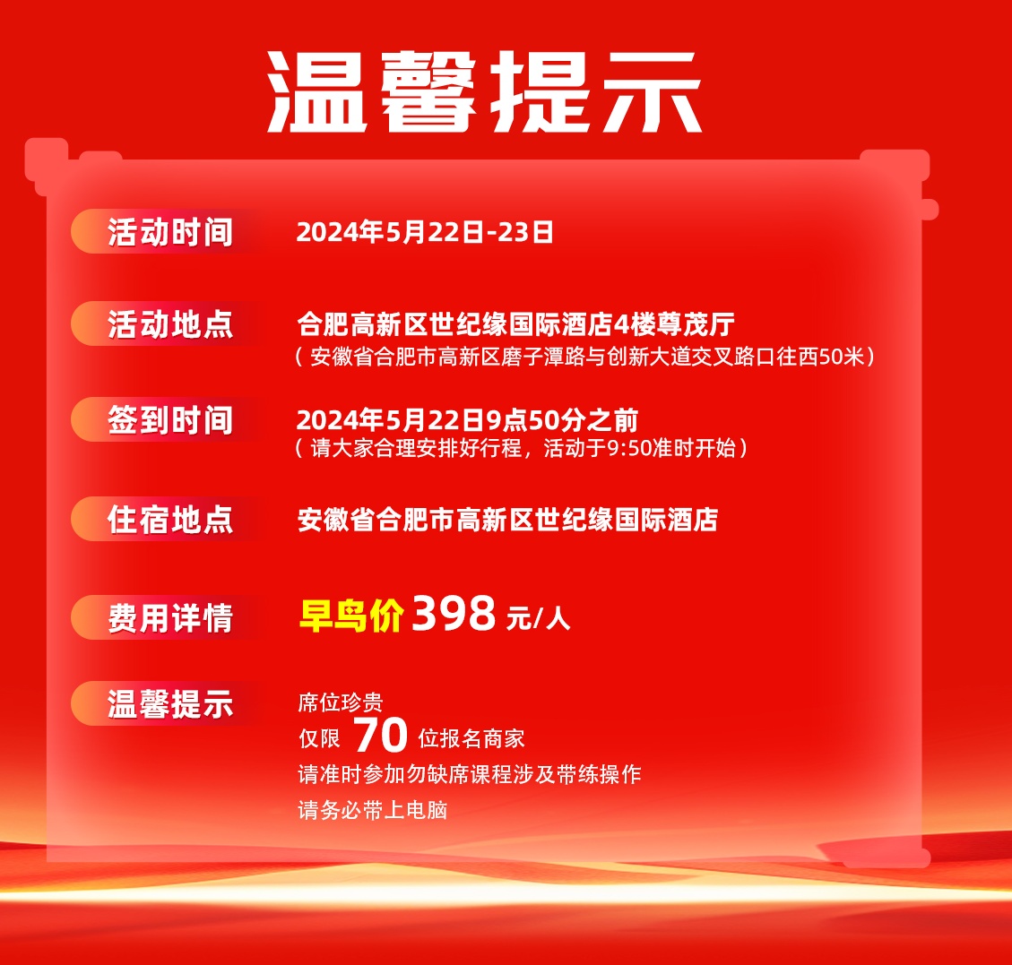 77907de40a8dee6e73baf680e3bf527f_看图?3) 77907de40a8dee6e73baf680e3bf527f_看图?3)