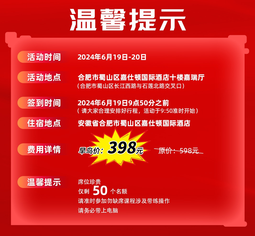 19-20Un会_看图?3) 19-20Un会_看图?3)