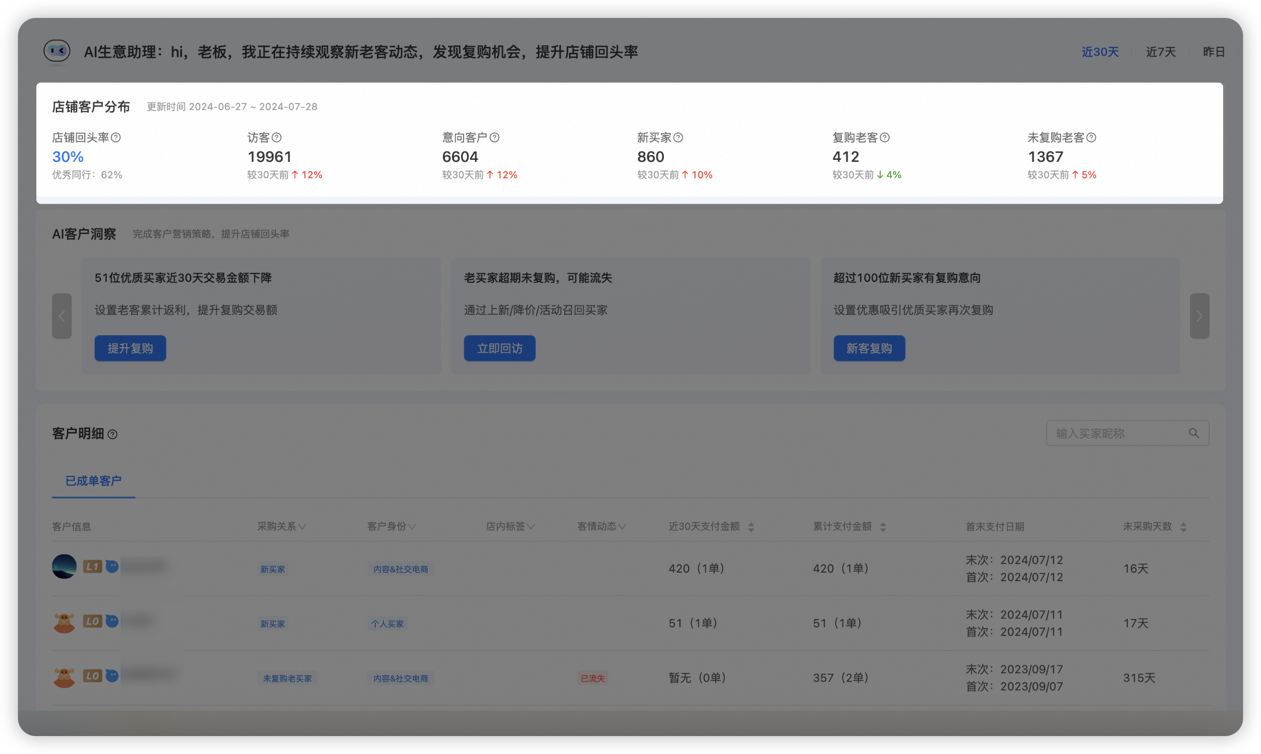 ca1f5292-fce8-4ccb-9ddf-1e977f388578 ca1f5292-fce8-4ccb-9ddf-1e977f388578